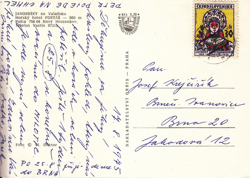 V001946