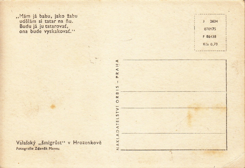 V001947