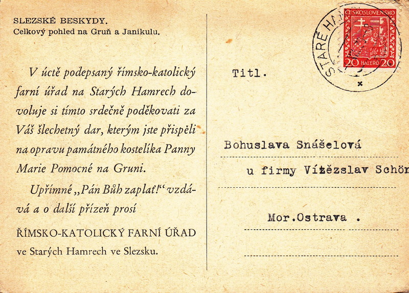 V001948