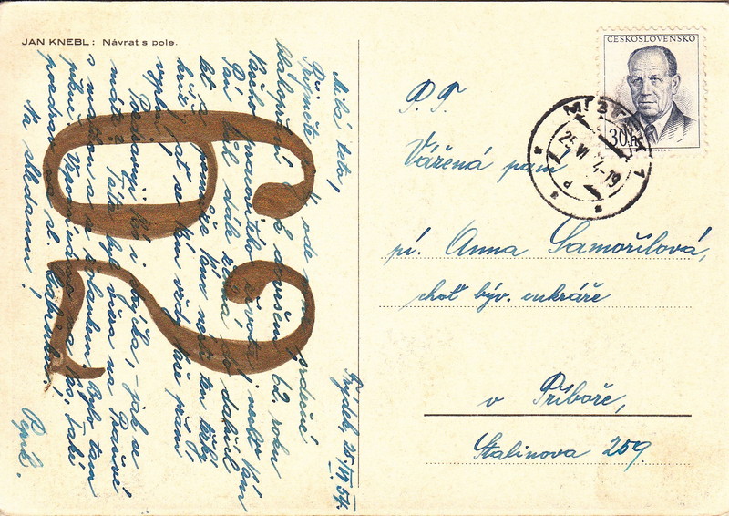 V001959