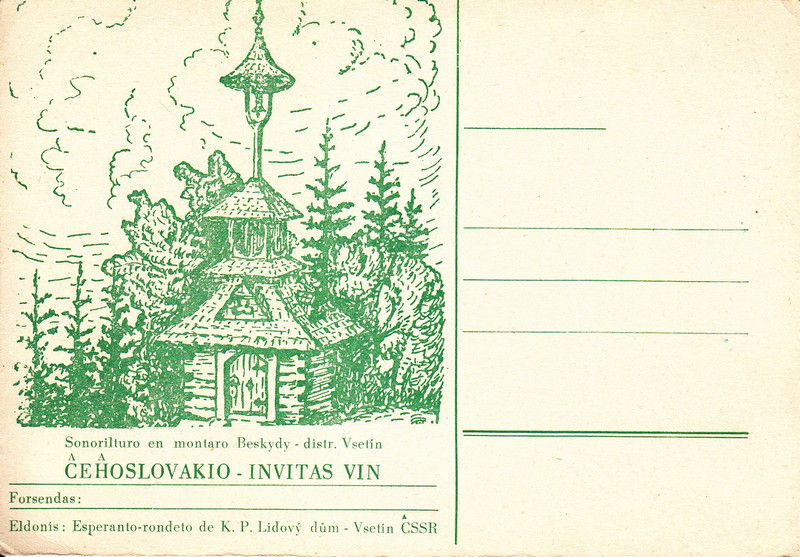 V001960