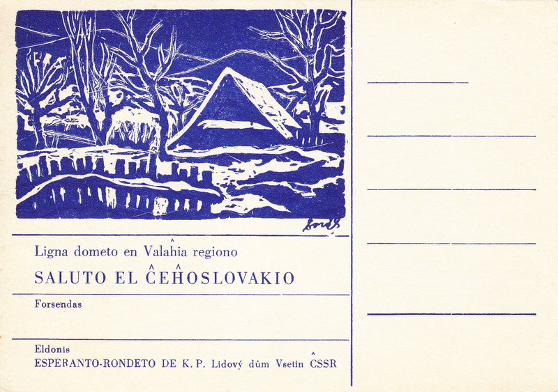 V001961