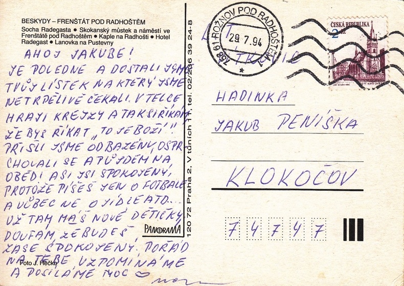 V001967