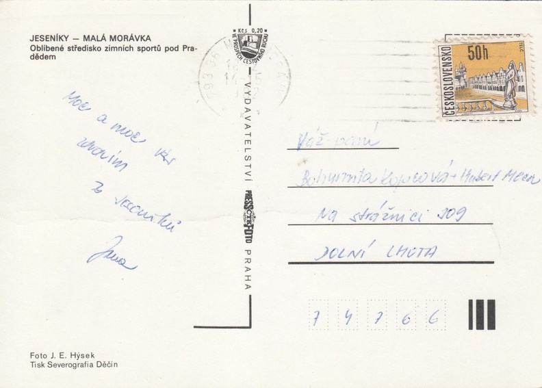 V001968
