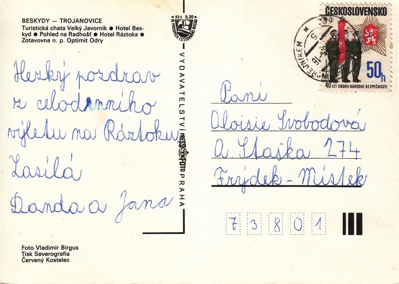 V001970