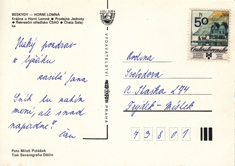V001971