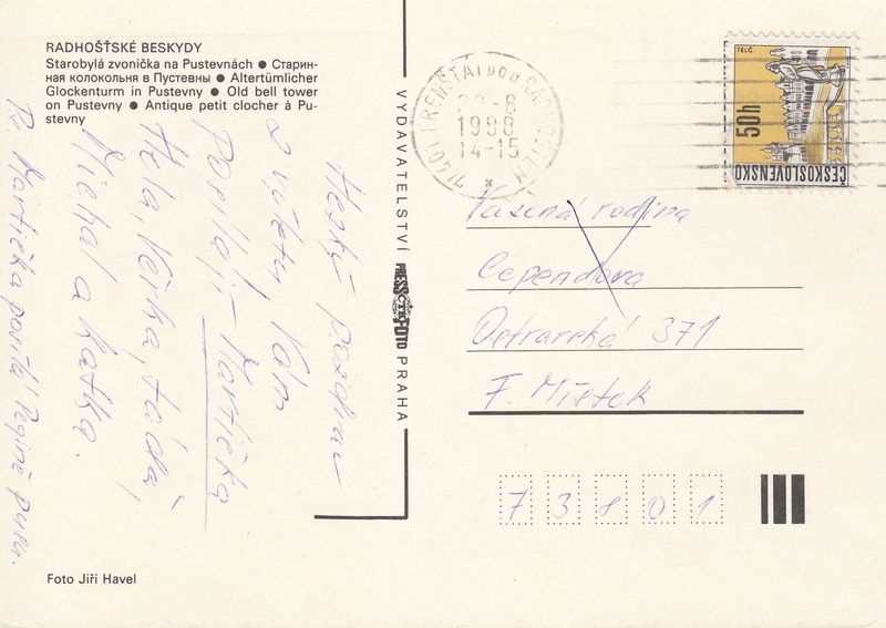 V001974