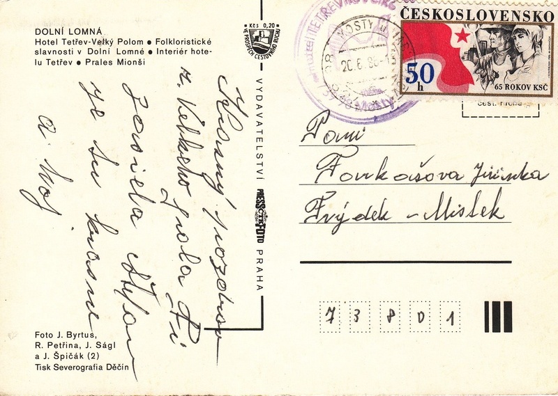 V001976