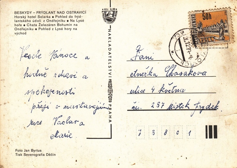 V001980