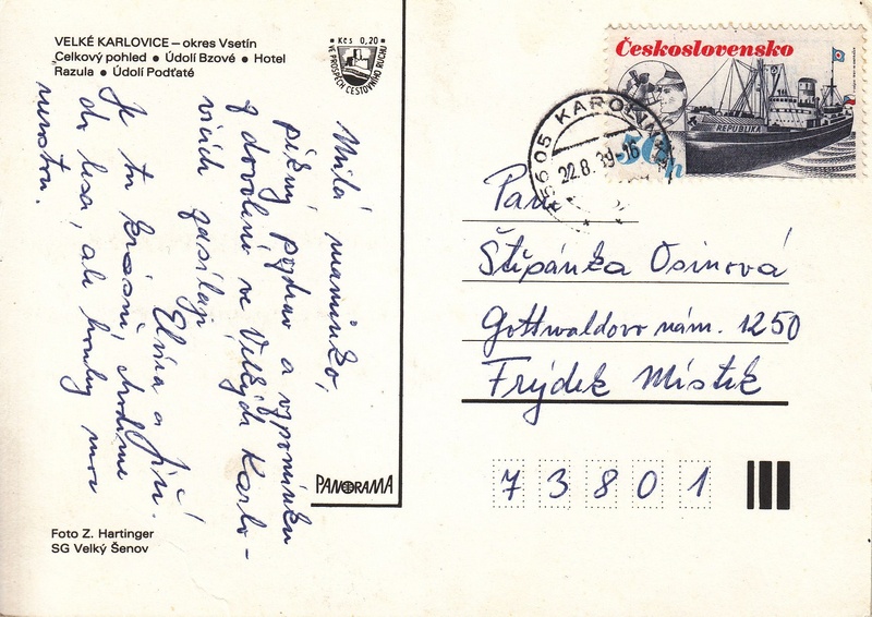 V001985