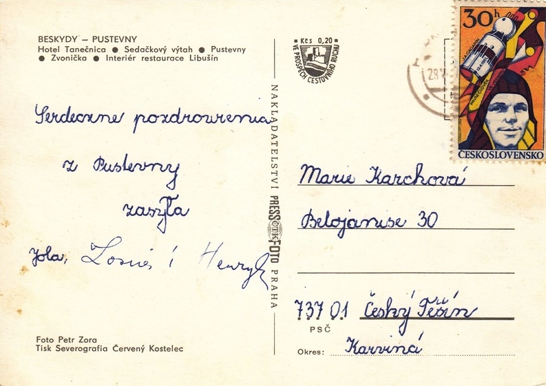 V001988