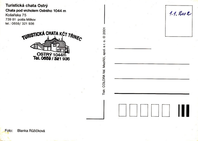 V001989