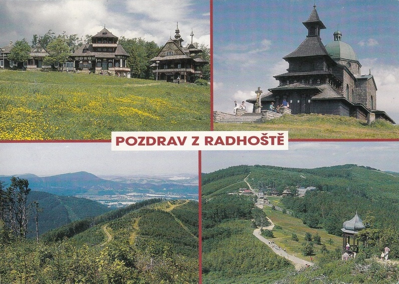 V001998