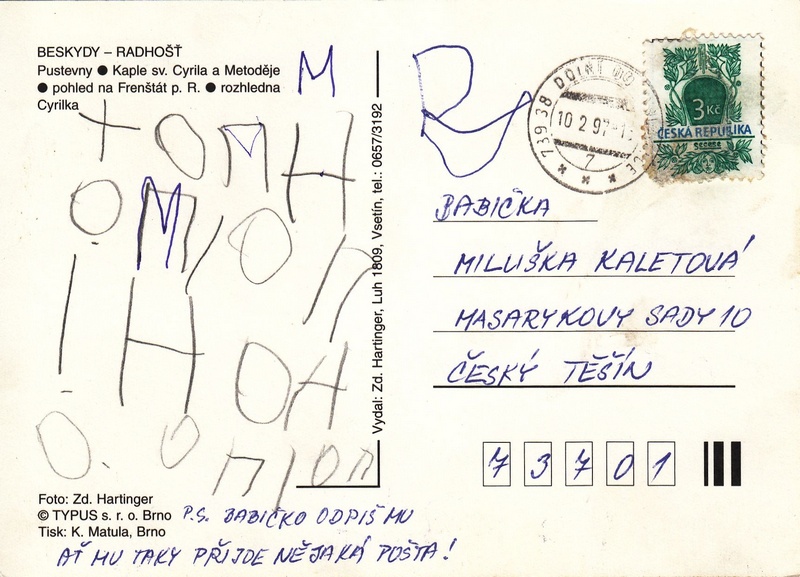 V001998