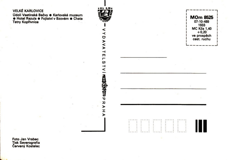 V002019