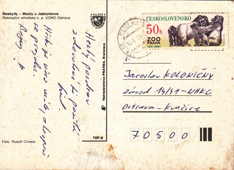 V002020
