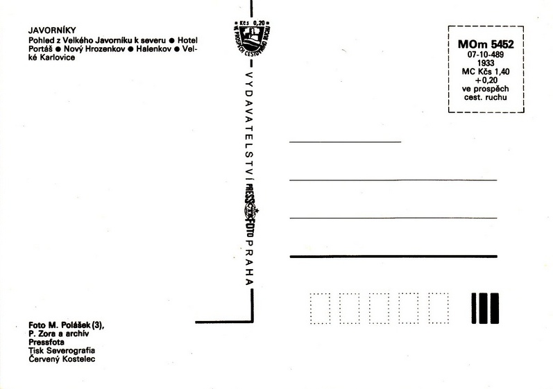 V002021