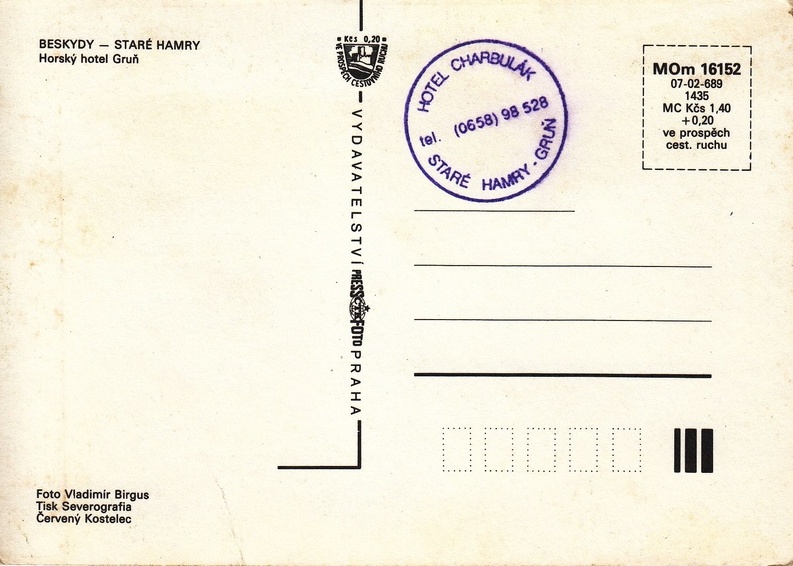 V002025