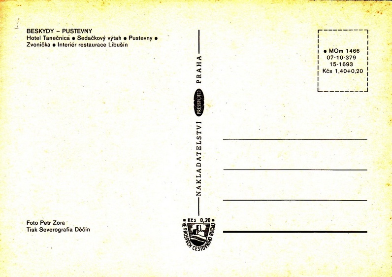 V002026