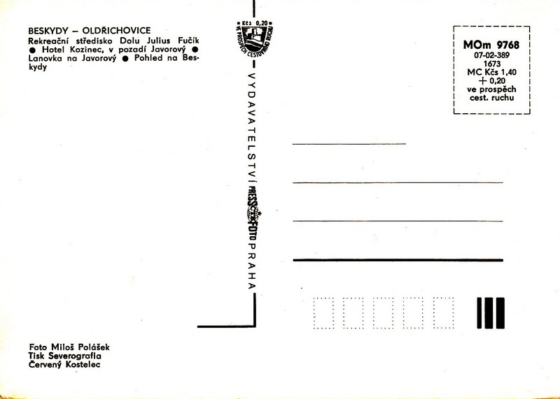 V002032