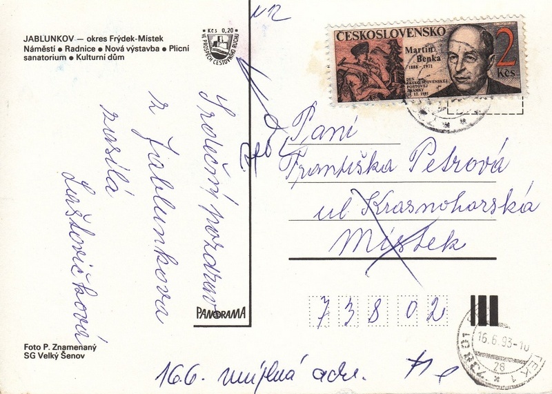 V002036