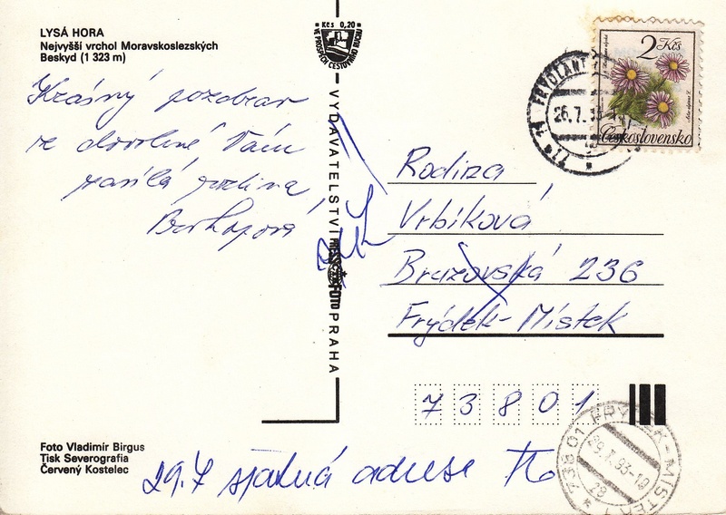 V002039