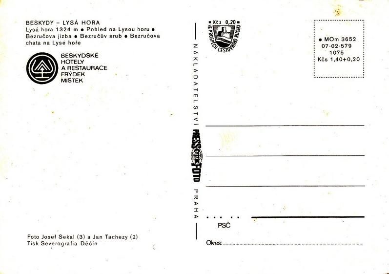 V002044