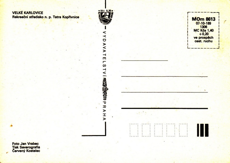V002045