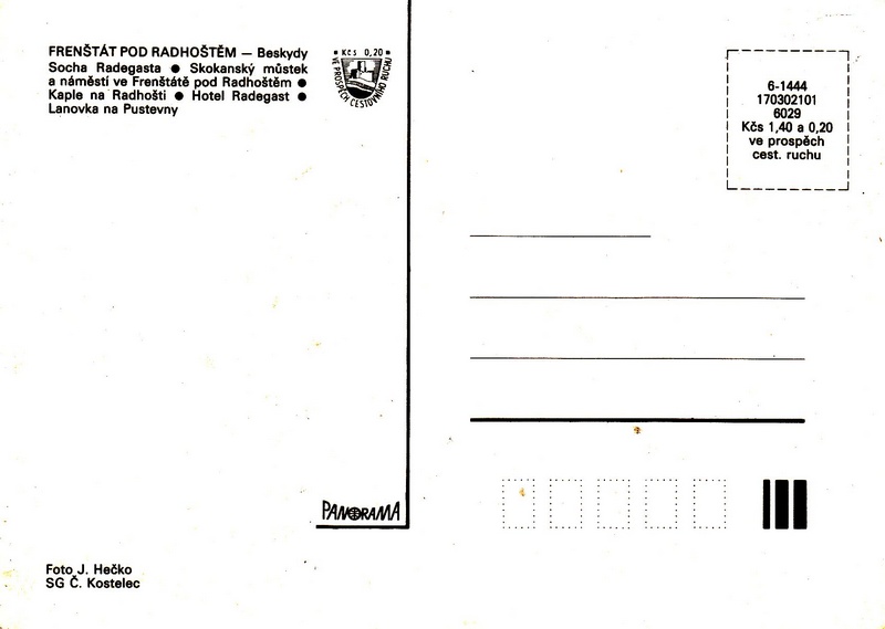 V002047