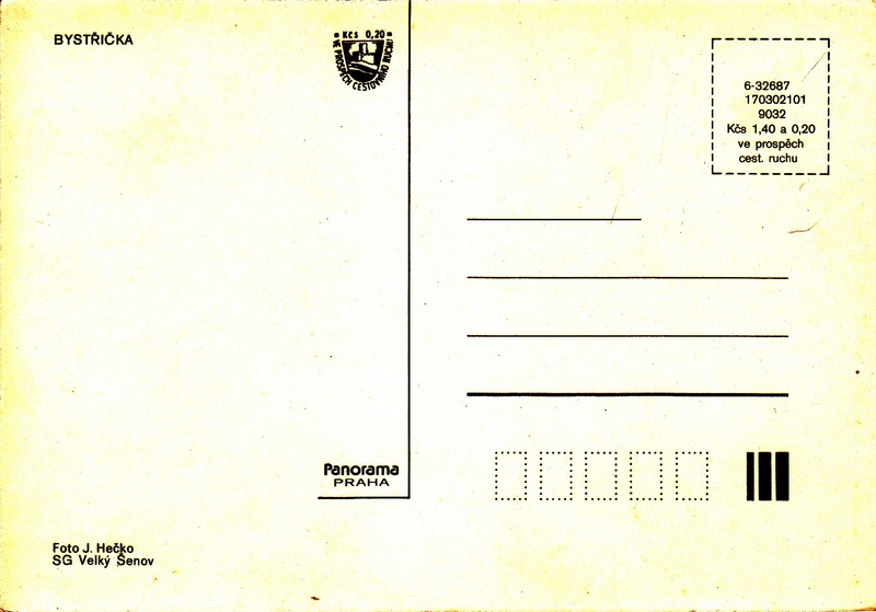 V002048