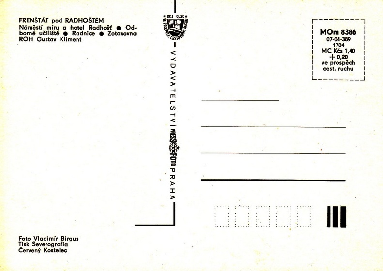 V002051