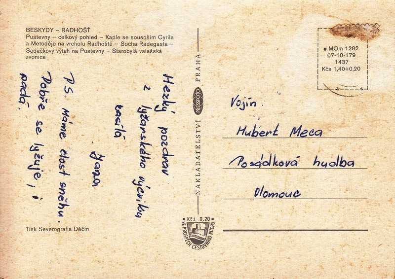 V002073
