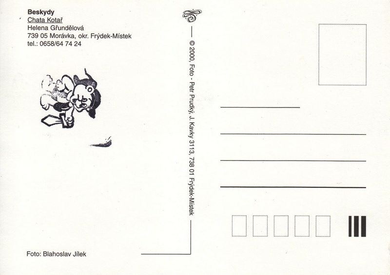 V002074