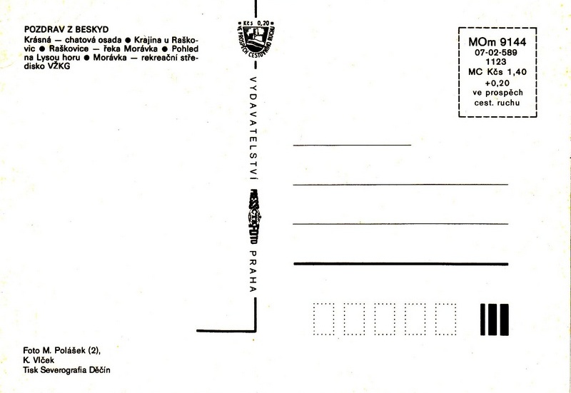 V002078