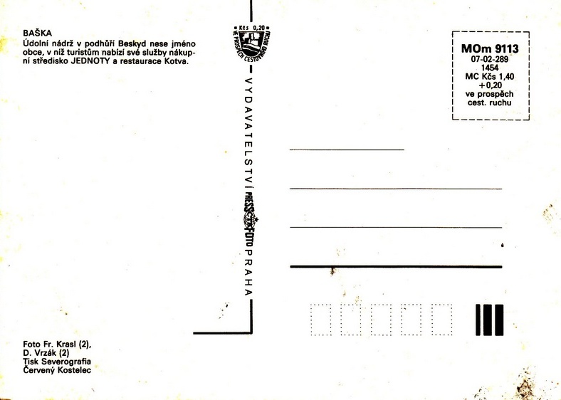 V002079