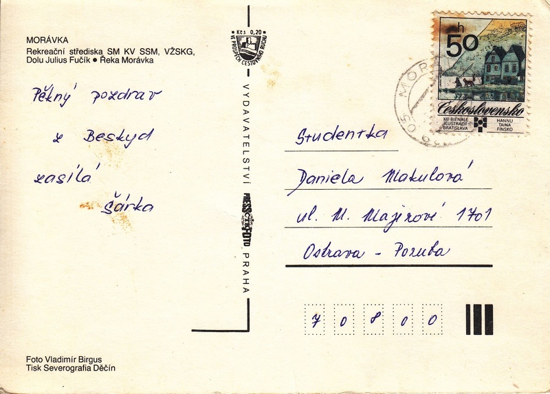 V002099