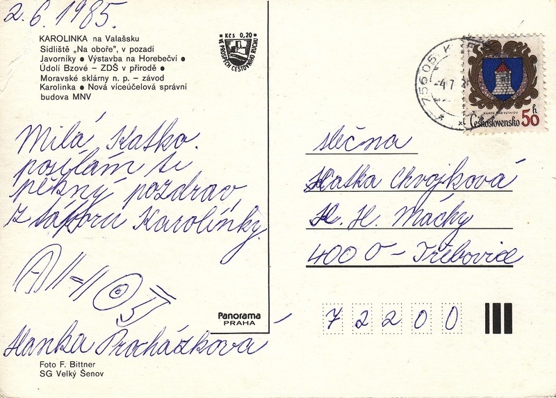 V002109