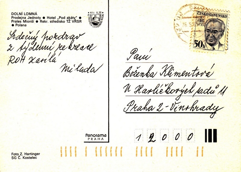 V002125