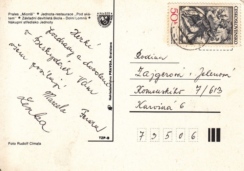 V002131