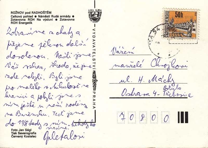 V002133