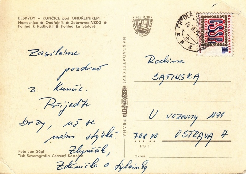 V002165
