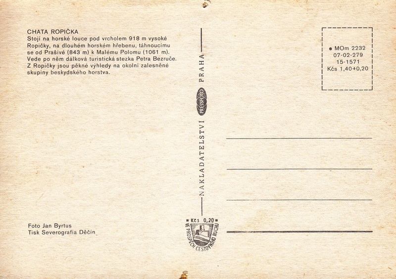 V002241