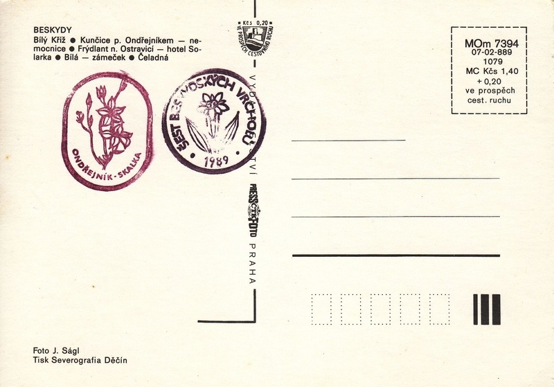 V002253