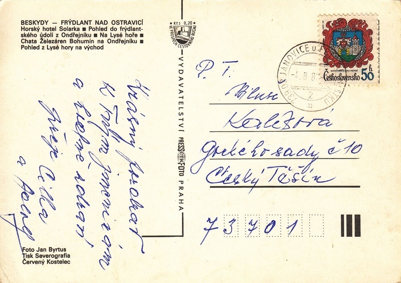 V002255
