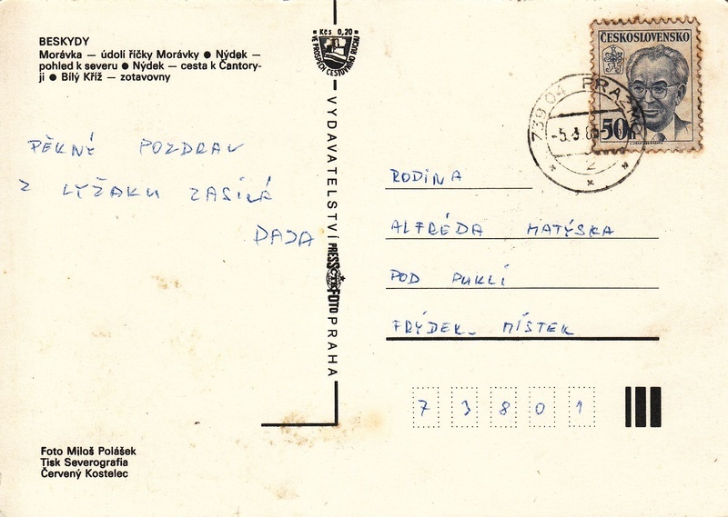 V002267