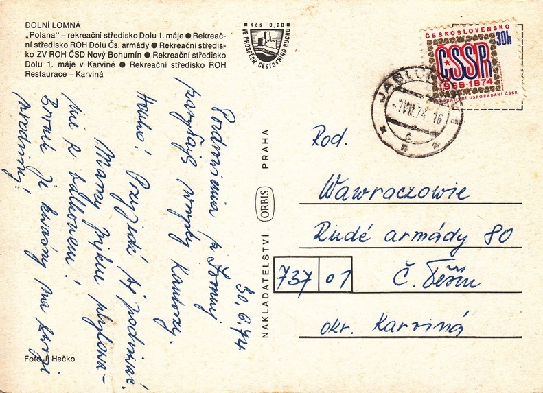 V002300