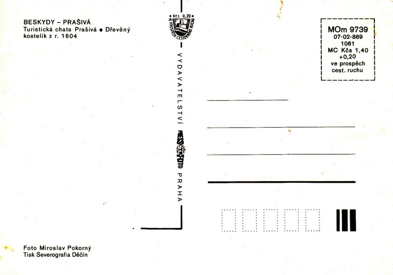 V002307