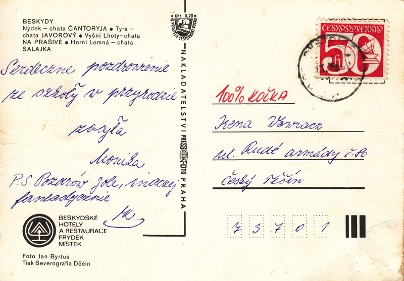 V002309