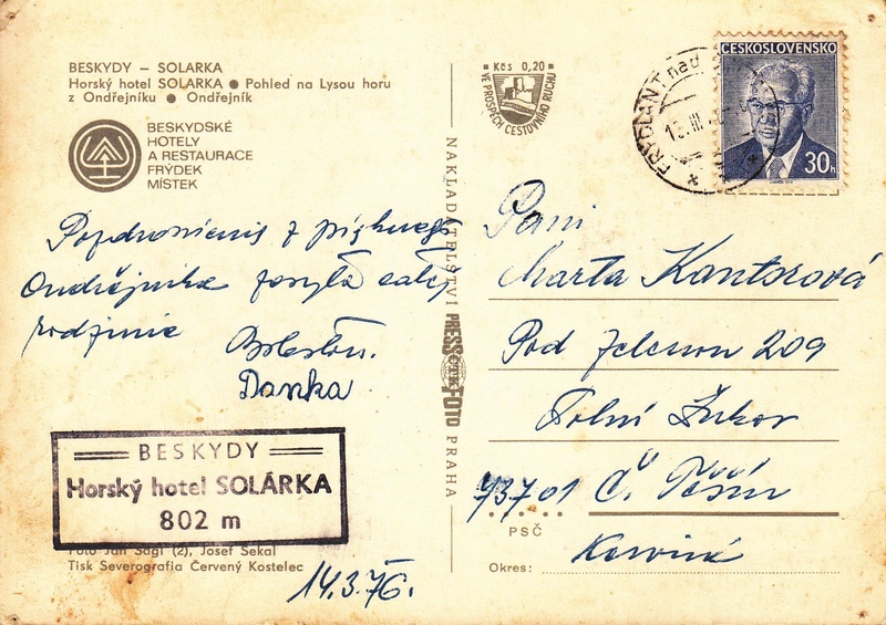V002312