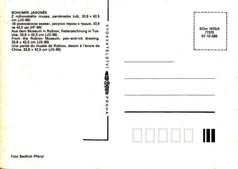 V002330